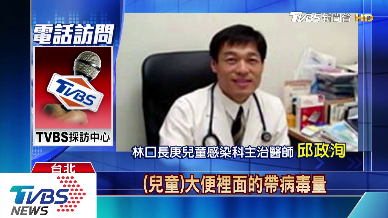 侯友宜籲頒緊急命令 楊志良酸「腦袋不清楚」