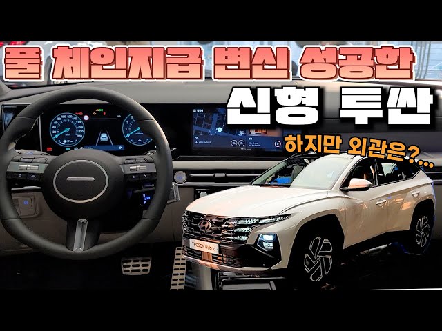 inbot seo 0.1ver