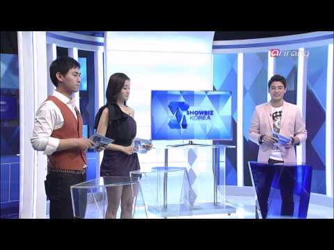 Showbiz Korea - EP534
