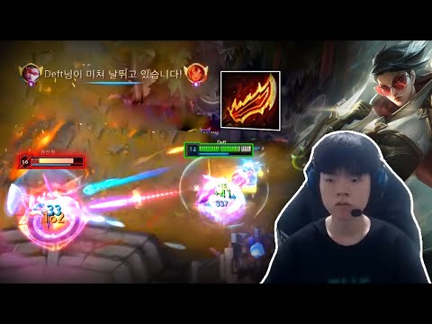 DEFT : His Vayne Mechanic is on FIRE - Engsub