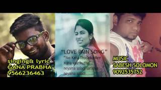 Chennai gana songs download mp3 tamil Chennai gana songs download mp3 tamil