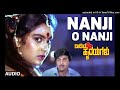 Nanji O Nanji Full Song Midida Hrudayagalu Ambareesh Shruti Nirosha Hamsalekha 160K 160K