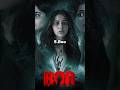 Top 10 Horror Movies In Telugu Shorts Telugu Horror