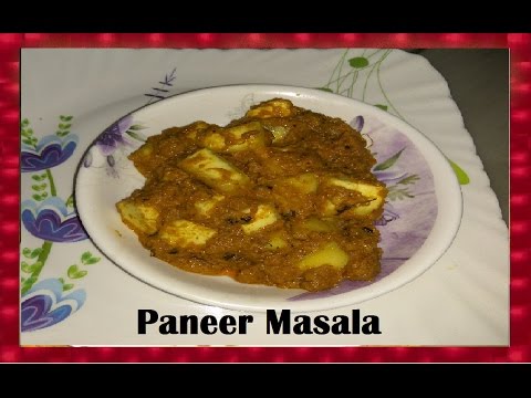 Paneer Masala - पनीर मसाला -  ENGLISH Subtitles- Marathi Recipe | Shubhangi Keer Video