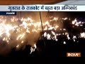Gujarat: Three dead in Rajkot fire