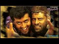 Ilayaraja Songs Pithamagan Songs Ilaiyaraja MP3 Songs Mix Songs
