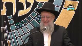 השיעור השבועי של הרב דוד יוסף - מוקצה מחמת חסרון כיס - י"ג סיון תשפ"ב