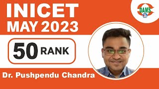 Download Lagu Rank 50 INICET MAY 2023 | Dr. Pushpendu Chandra | DAMS Proud Student Thumbnail