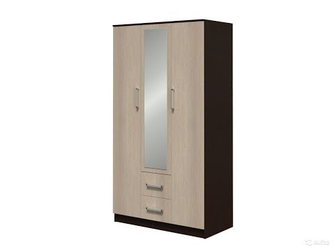 Шкаф Фиеста 3 х створчатый