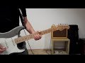 JJ Cale/Clapton - Hard to Thrill - Guitar Solo