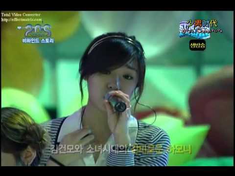 【中字】080828 SNSD @ MNET 20's CHOICE