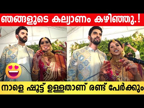 Swasika And Prem Exclusive Interview | After Marriage | Swasika Marriage | Swasika Weds Prem