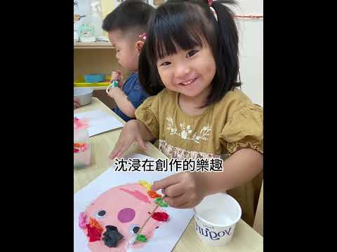 紹豐百里香班高峰活動影片