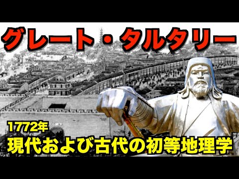 リッチの素晴らしい人生: フューチャーゾーンがドイツの首都で最も成功したブロガーの一人に語る
