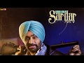 Sardar Babbu Maan Latest Punjabi Songs Collections