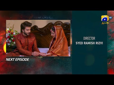 Ehraam-e-Junoon Episode 27 Teaser | Promo | Imran Abbas , Neelam Muneer | Har Pal Geo