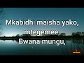 ATATENDA OFFICIAL LYRICS SHIKU NJOGU