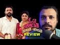 Om Shanti Shanti Shantihi Review Tharun Bhaskar Eesha Rebba Movie Poolachokka Reviews