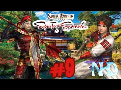 Samurai Warriors Spirit of Sanada (pt9) Chapter 3: Fate (Town Sightseeing)