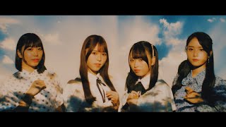 月夜に唄え「幾望」Music Video