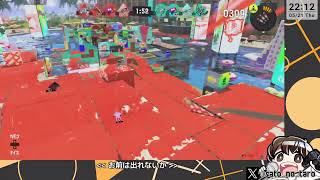テスト配信じゃよ　タロのライブ配信