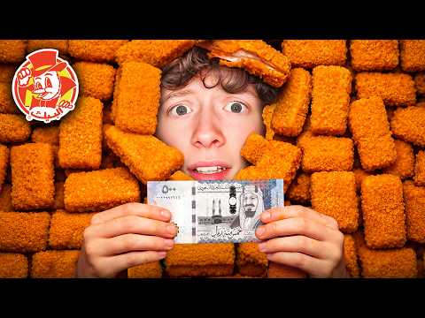 صرفت 500$ في أسوء VS أفضل المطاعم!