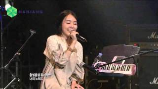 문화콘서트 난장 NANJANG ; 라즈베리필드 Raspberry field ; 토요일 오후에