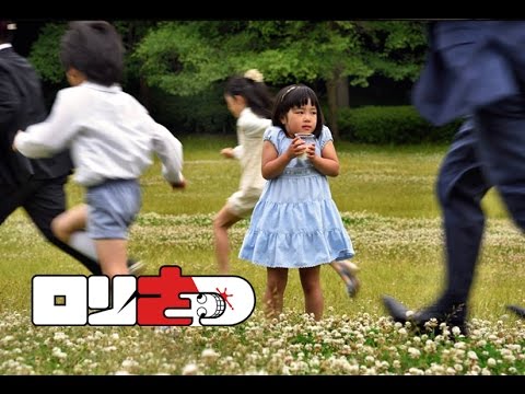 岡村洋一 - 映画『ロリさつ』公式サイト