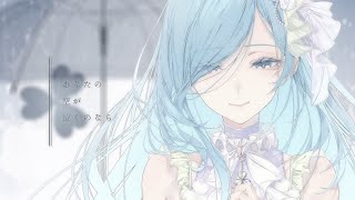 Download lagu あなたの空が泣くのなら / MORE MORE JUMP! × MEIKO mp3 Download lagu あなたの空が泣くのなら / MORE MORE JUMP! × MEIKO mp3