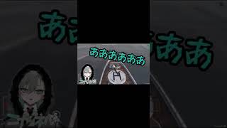 遭難者助けに行ったら全滅したんだが??#ストリーマーグラセフ#新人vtuber #shorts