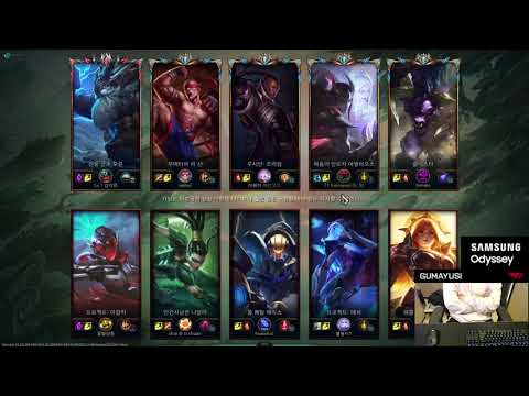 T1 Gumayusi play Aphelios vs Ashe KDA 8/5/11