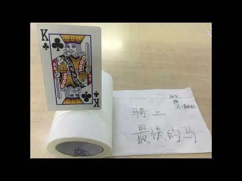 【洛天依，言和】 原创《达拉崩吧》——ilem