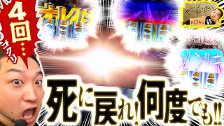 加藤やさしさのやさしくなりたい vol.134  