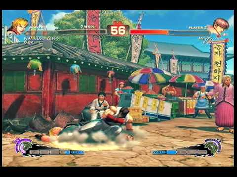 SuperStreetFighter4-Ken V.S Guy