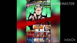 ハイキュードンプシャマッチプレイ動画(最後のプレイ)