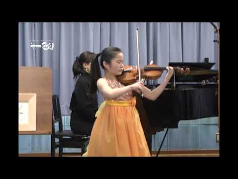 Natsuho Murata - Menuhin Competition Richmond 2021, Junior First Rounds