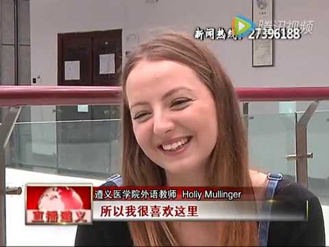Zunyi Expat (Foreigners Living in Zunyi China)