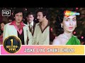 Jiske Liye Sabko Chhoda Saajan Ki Saheli 1980 Vinod Mehra Rekha Rajendra Kumar Mohd Rafi