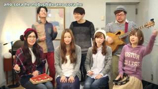 ato hitotsu   goose house [lyrics]