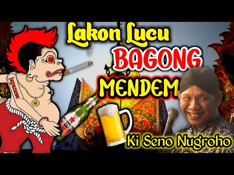 🔴 Bagong Mendem Maju Perang✨Lakon Lucu  Ki Seno Nugroho