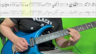 Learn Paradigm Shift Liquid Tension - Guitar Lesson + Tabs
