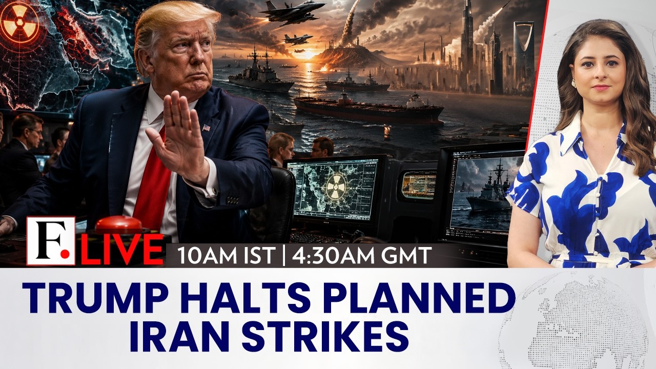 US Iran Crisis: Trump Cancels Strike, After Gulf States Request | Firstpost Live