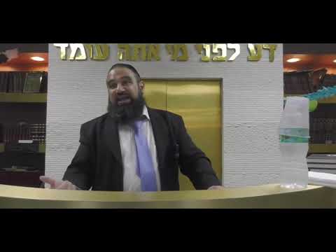 Bitachon Rule # 1 (Part 5) by Rabbi Yaron Reuven