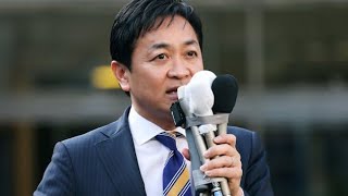 国民民主党　街頭演説　玉木雄一郎　プライムツリー赤池前　2026/1/30　13:30