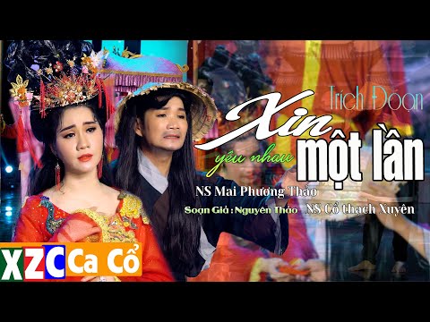 Nghệ sĩ Mai Phương Thảo ft Cổ Thạch Xuyên