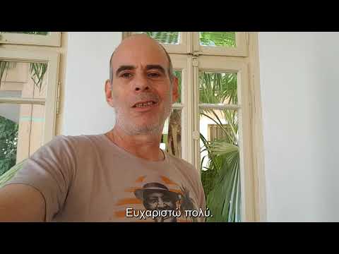 A Message From Foxtrot
