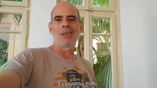 Video message from Foxtrot director Samuel Maoz - AIFF 2017