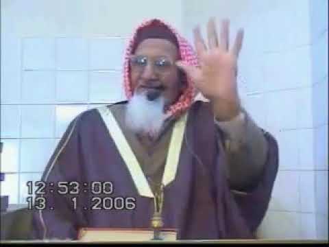 Ayat e Mubahala aur uska pasmanzar | Molana Ishaq R.A