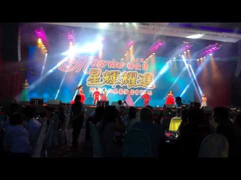 Hgh convention.centre 17.12.2016