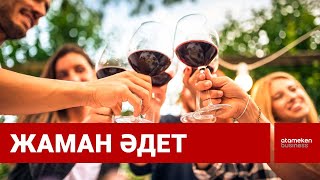 Халқының ішінде ішкіші көп елдердің қатарында Қазақстан да жүр